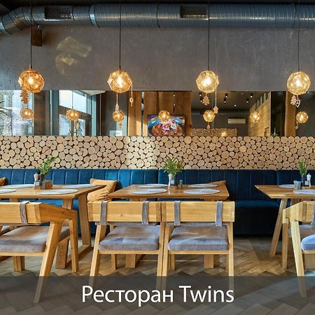 Twins Hotel & Spa Буковель Экстерьер фото