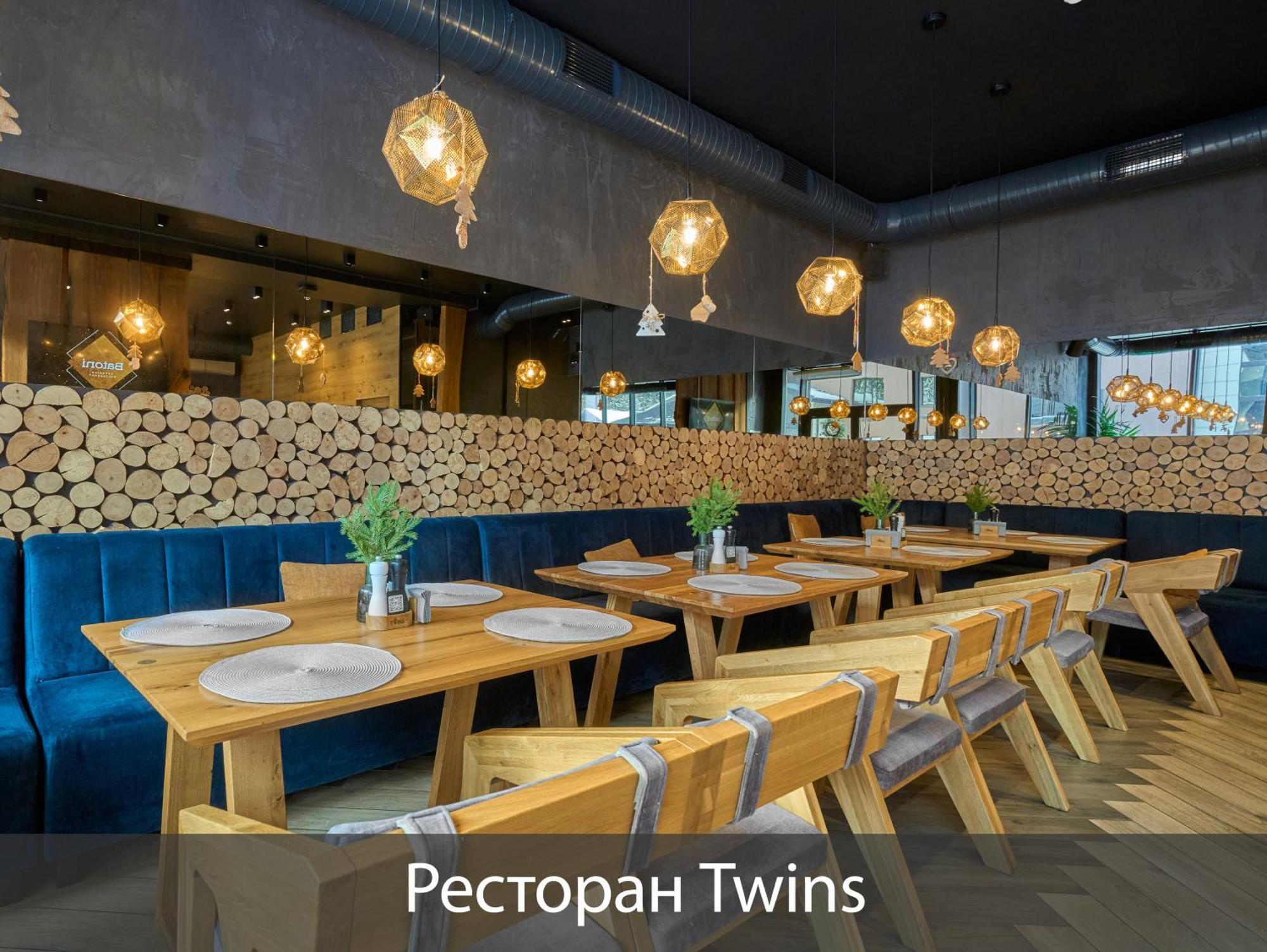 Twins Hotel & Spa Буковель Экстерьер фото