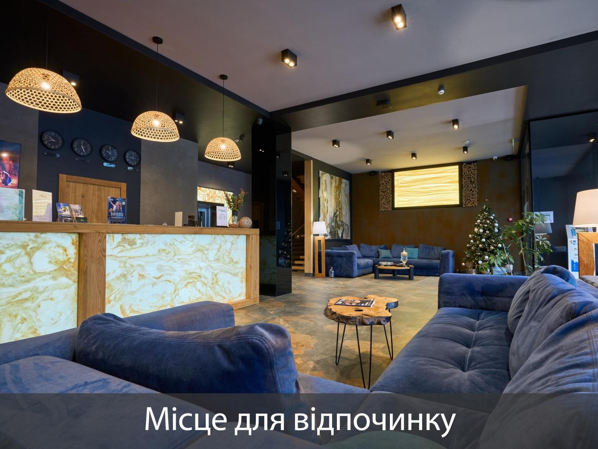 Twins Hotel & Spa Буковель Экстерьер фото