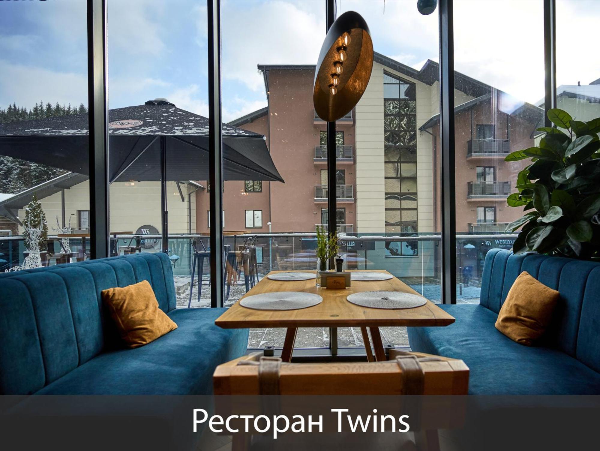 Twins Hotel & Spa Буковель Экстерьер фото