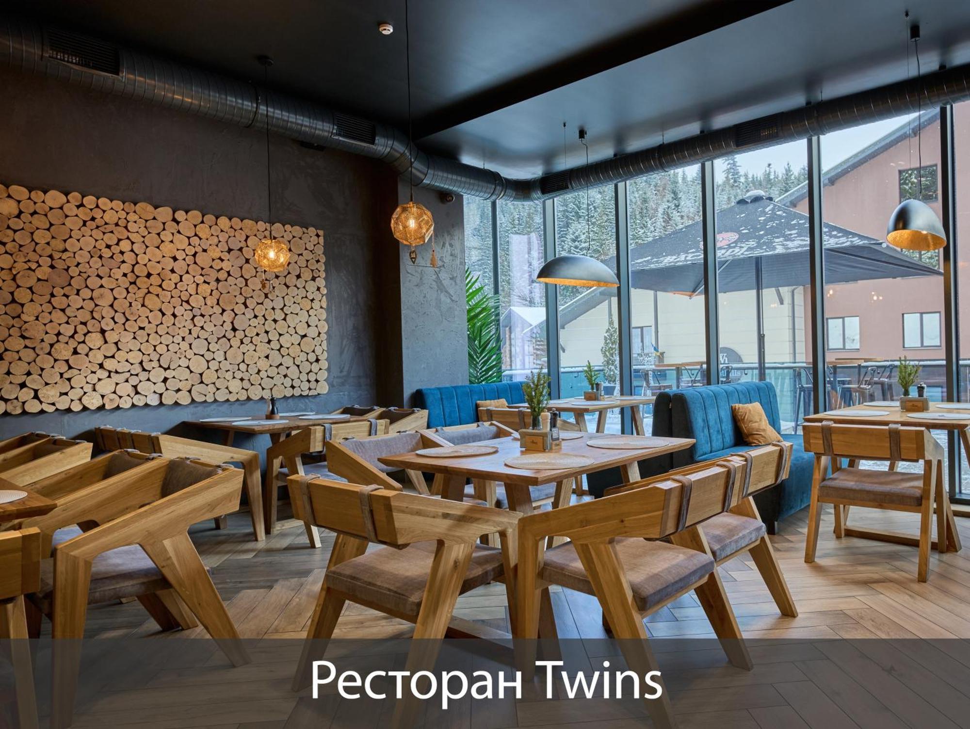 Twins Hotel & Spa Буковель Экстерьер фото