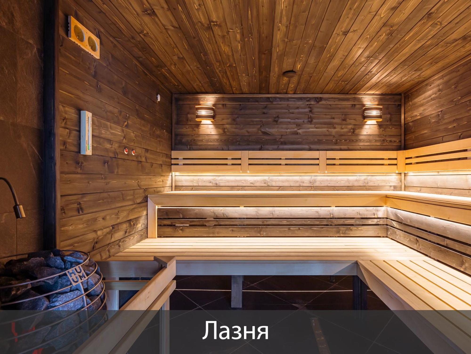 Twins Hotel & Spa Буковель Экстерьер фото