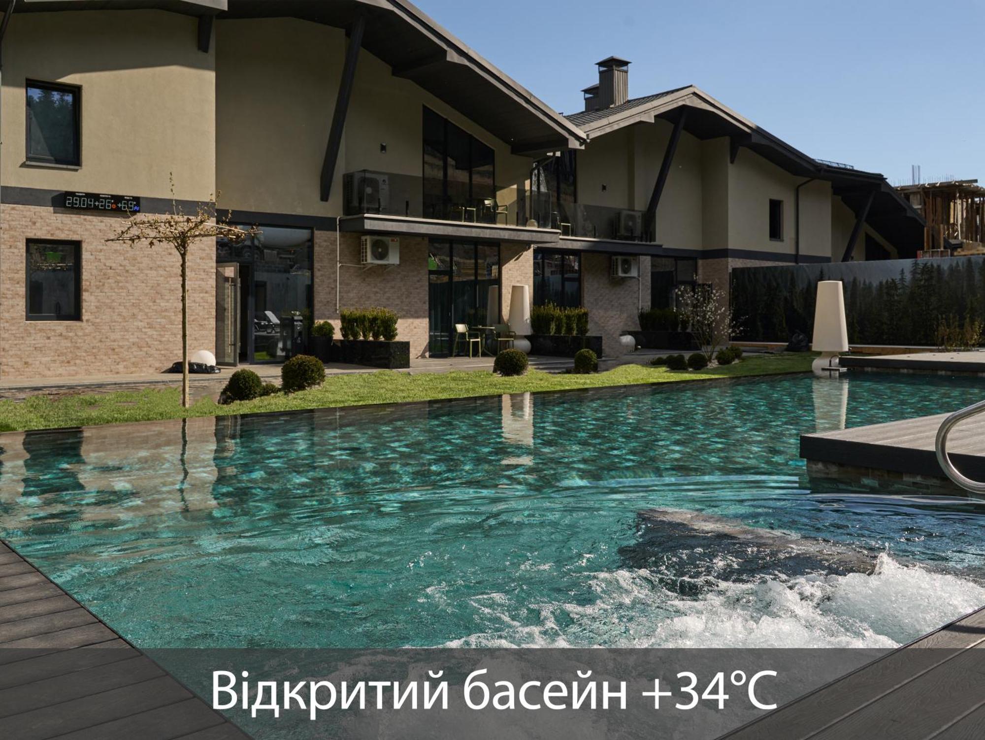 Twins Hotel & Spa Буковель Экстерьер фото
